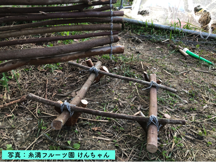 Diy 木の枝で一人用ベンチを作ってみた 所要時間は1時間 糸満フルーツ園 けんちゃん Diy 木の枝で一人用ベンチを作ってみた 所要時間は1時間 糸満フルーツ園 けんちゃん